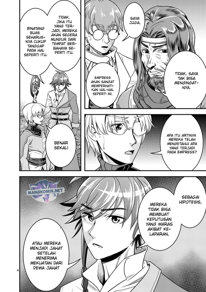 100-nin no Eiyuu o Sodateta Saikyou Yogensha wa Chapter 38 Gambar 5