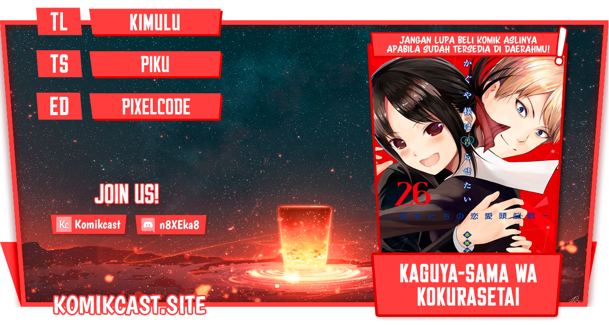 Baca Komik Kaguya-sama wa Kokurasetai – Tensai-tachi no Renai Zunousen Chapter 280 Gambar 1