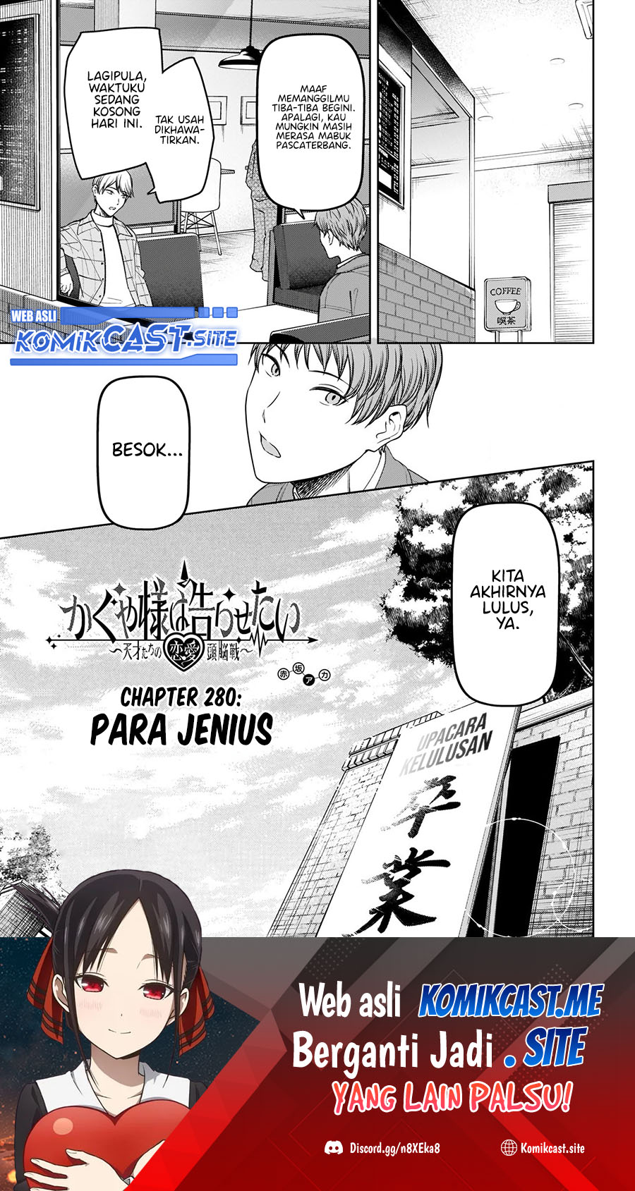 Baca  Kaguya-sama wa Kokurasetai – Tensai-tachi no Renai Zunousen Chapter 280 Gambar 2