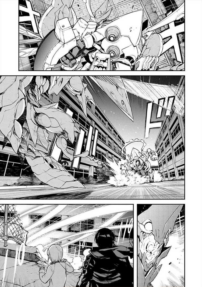 Cosmic Censorship Chapter 04 Gambar 19