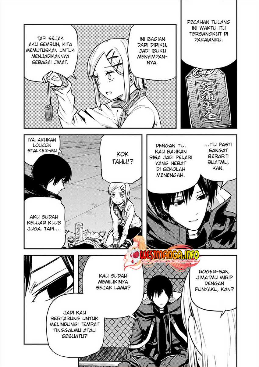 Cosmic Censorship Chapter 04 Gambar 7