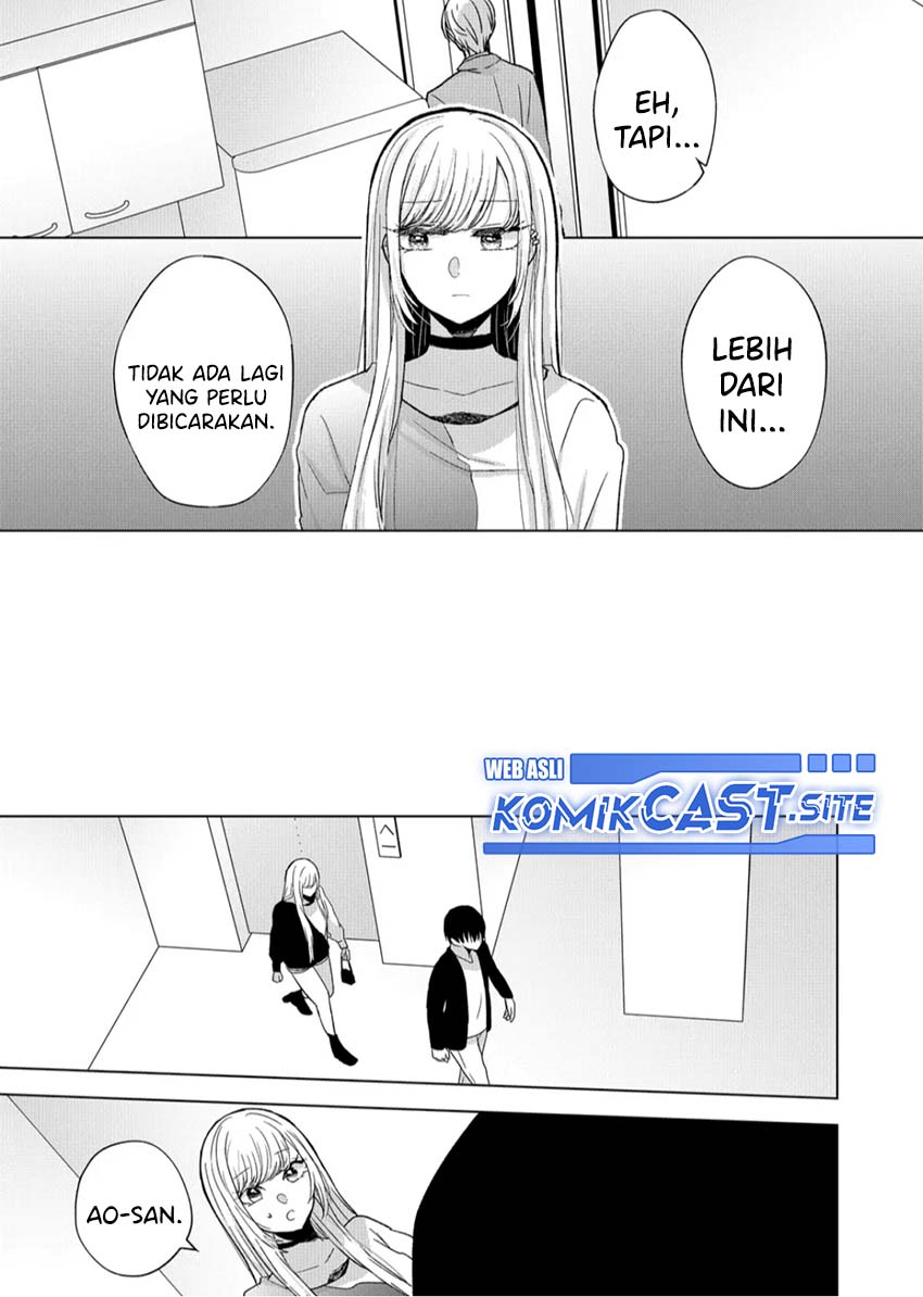 Kimi wa, Nina Janai Chapter 12 Gambar 14