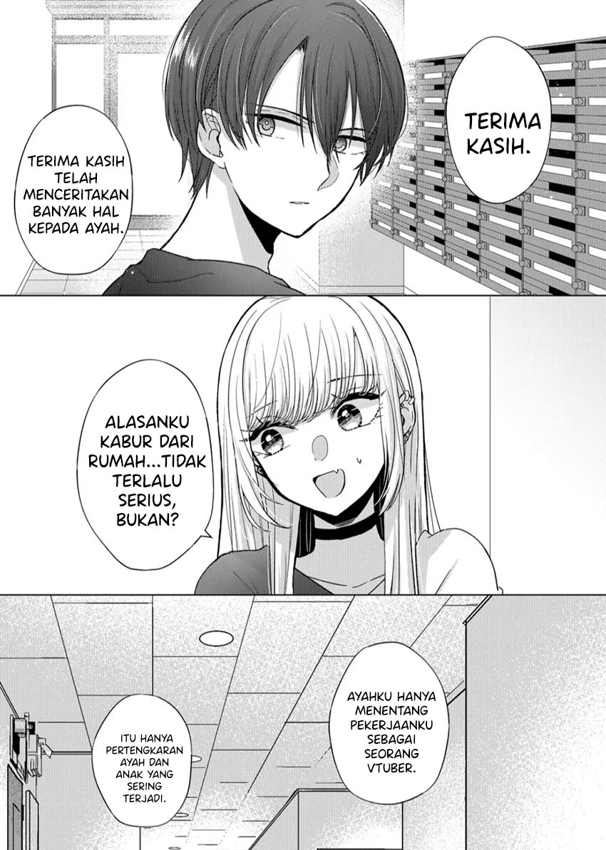 Kimi wa, Nina Janai Chapter 12 Gambar 15