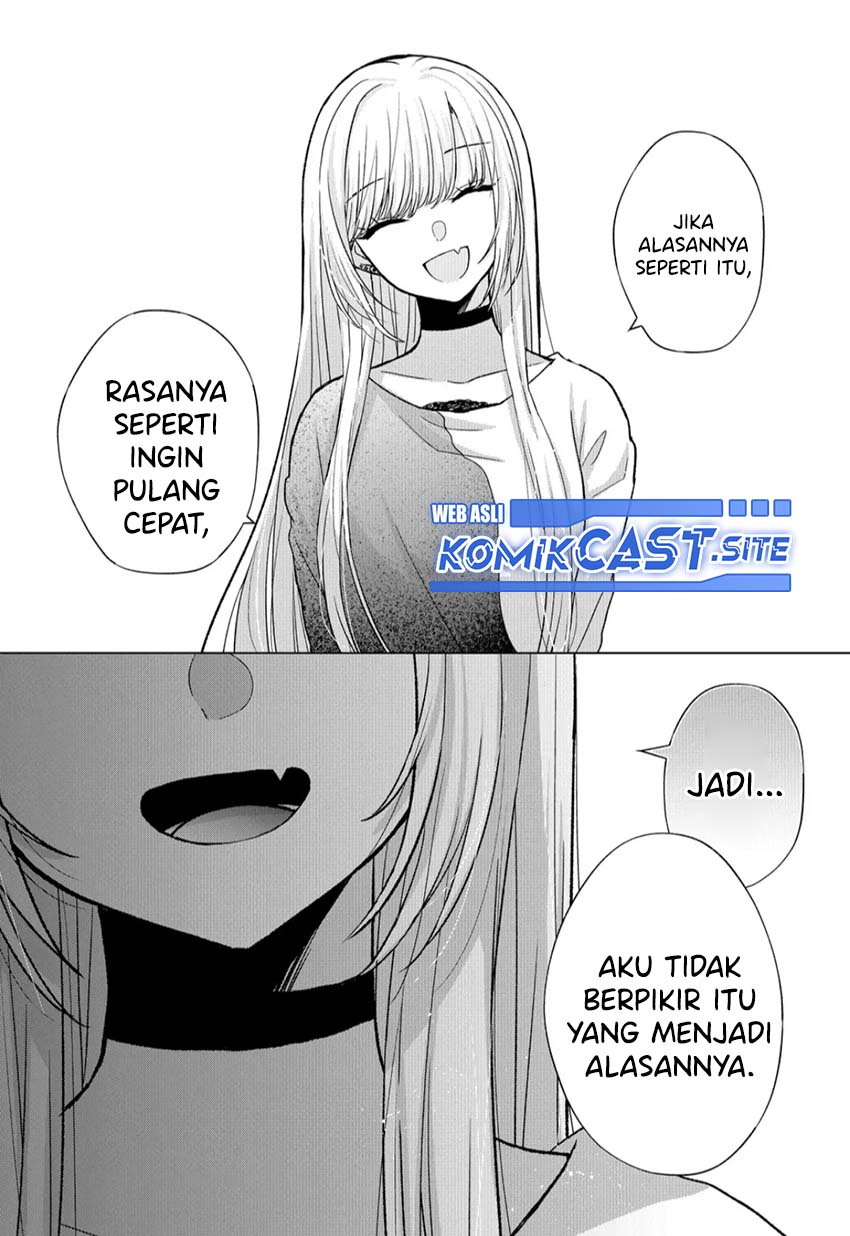 Kimi wa, Nina Janai Chapter 12 Gambar 16