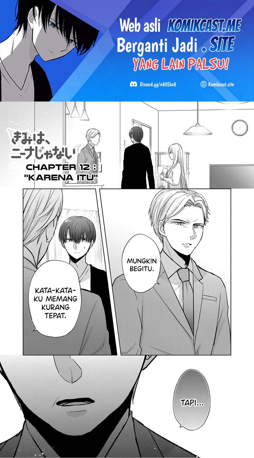 Baca Kimi wa, Nina Janai Chapter 12 Gambar 2