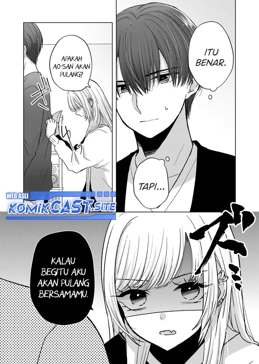 Kimi wa, Nina Janai Chapter 12 Gambar 4