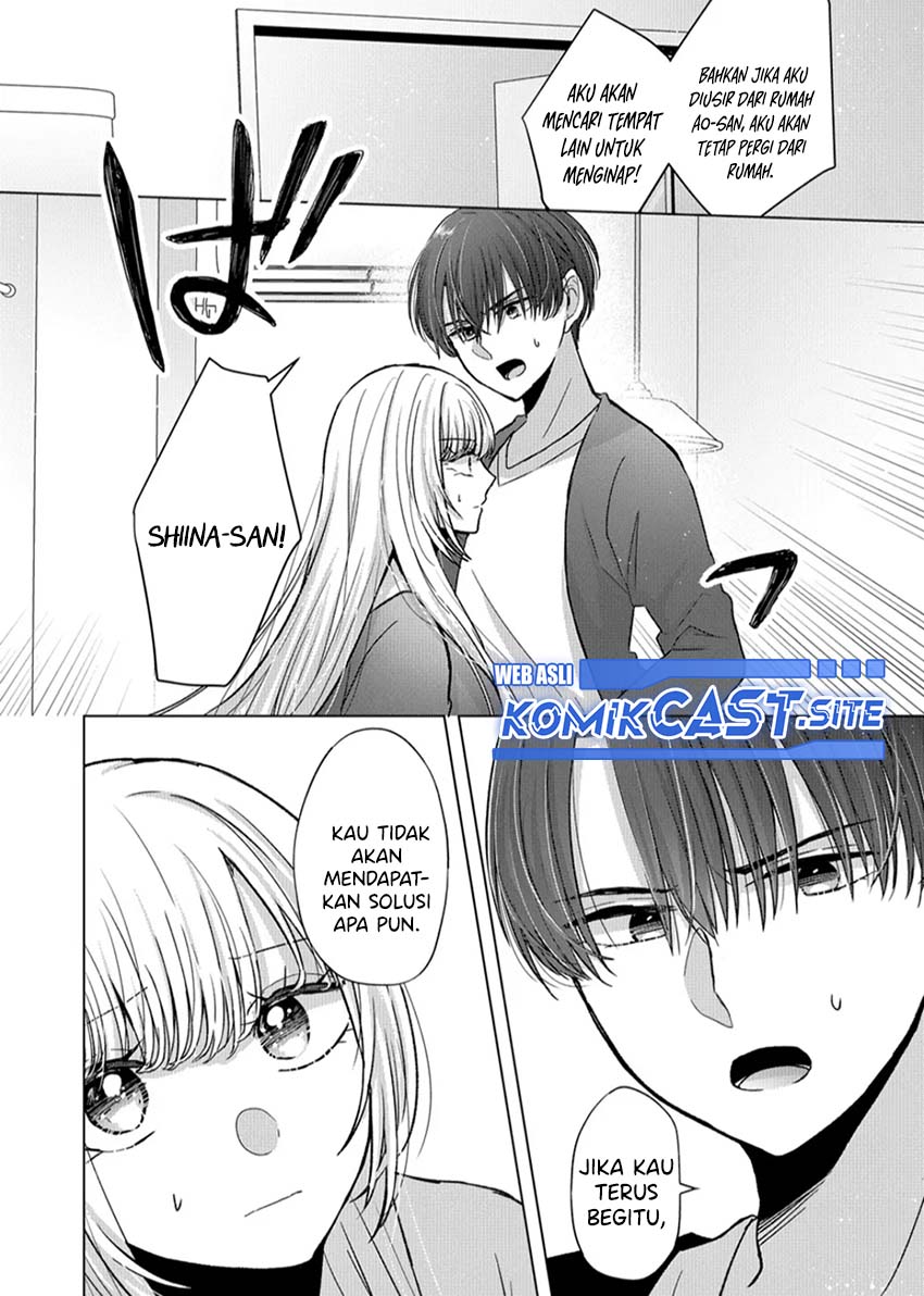 Kimi wa, Nina Janai Chapter 12 Gambar 7