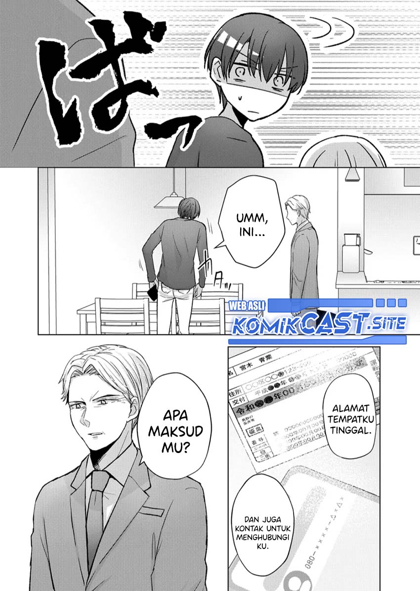 Kimi wa, Nina Janai Chapter 12 Gambar 9