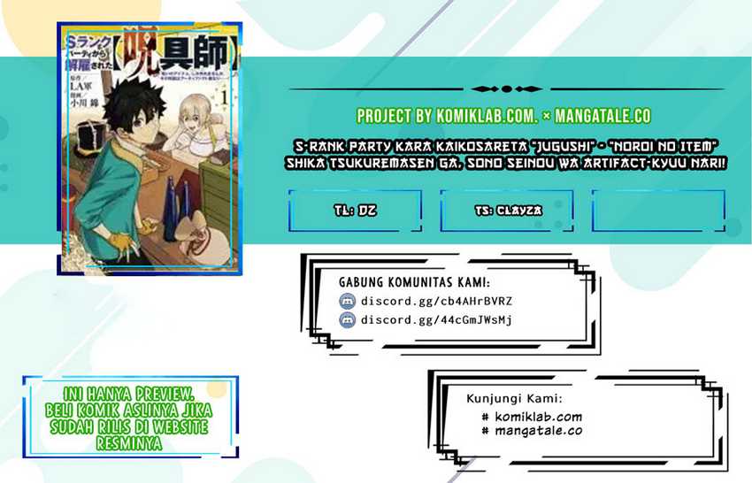 Baca Komik S-Rank Party Kara Kaikosareta “Jugushi” – “Noroi no Item” Shika Tsukuremasen ga, Sono Seinou wa Artifact-kyuu nari……! Chapter 07 Gambar 1