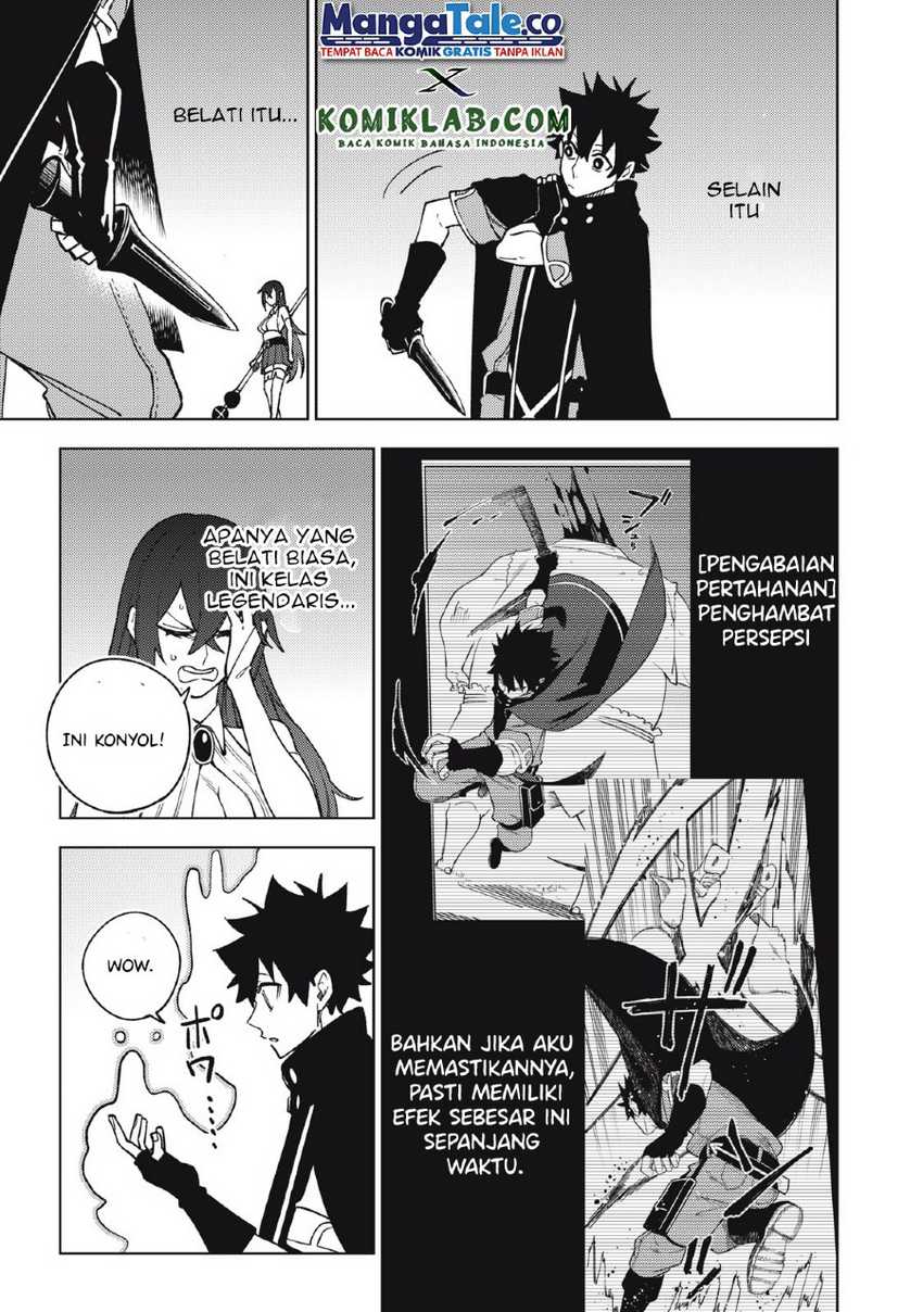 S-Rank Party Kara Kaikosareta “Jugushi” – “Noroi no Item” Shika Tsukuremasen ga, Sono Seinou wa Artifact-kyuu nari……! Chapter 07 Gambar 15
