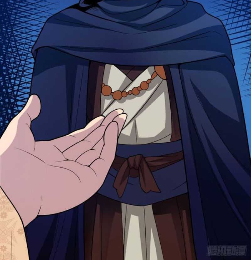 My Wife and I Dominate the Three Realms Chapter 10 Gambar 20