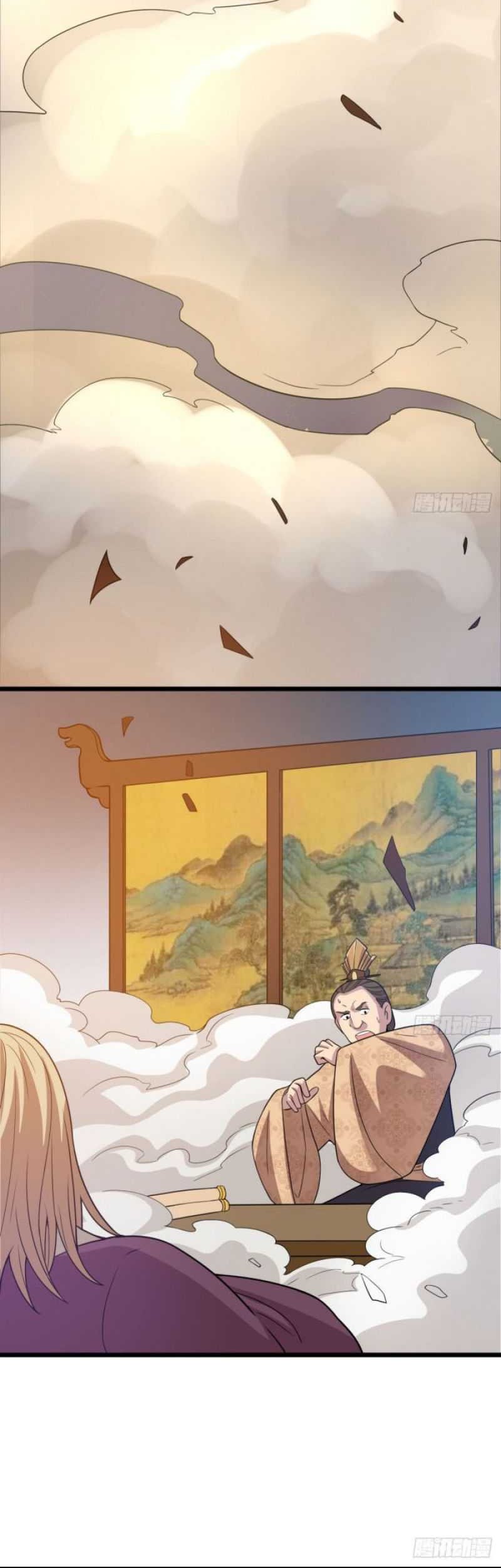 My Wife and I Dominate the Three Realms Chapter 10 Gambar 30