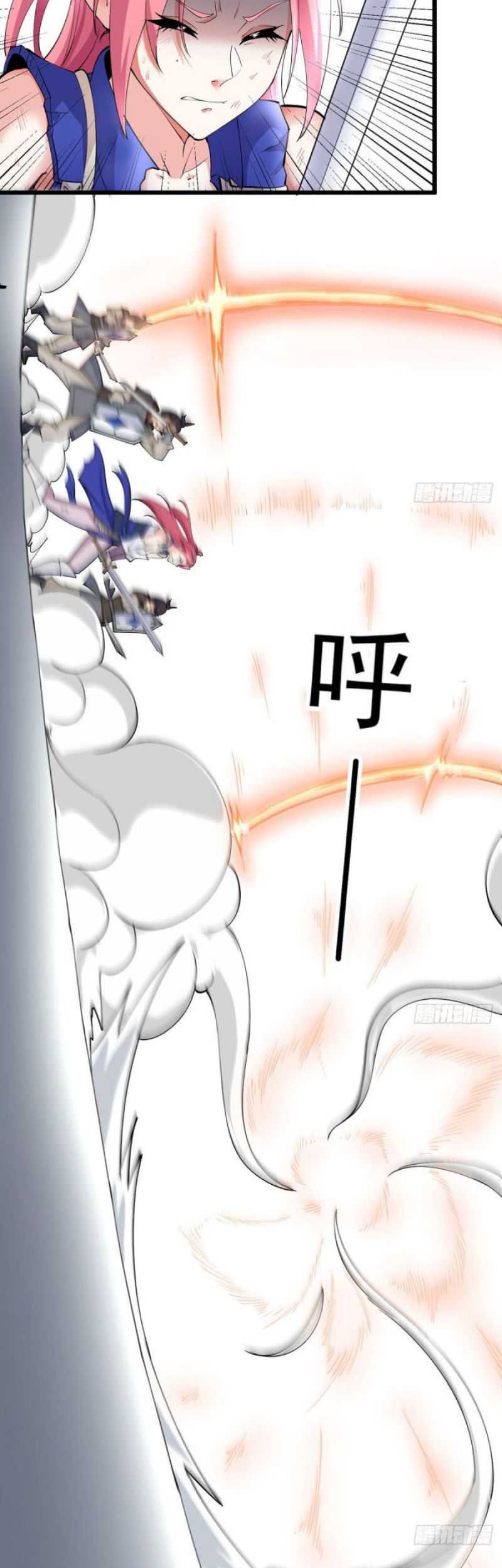 My Wife and I Dominate the Three Realms Chapter 06 Gambar 24