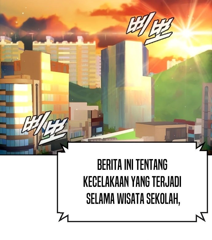 The Girl from Random Chatting! Chapter 250 Gambar 17