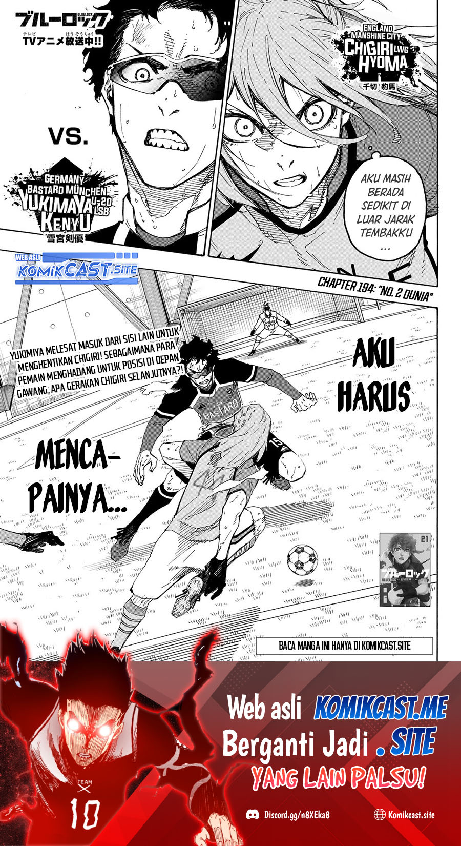 Baca Manga Blue Lock Chapter 194 Gambar 2
