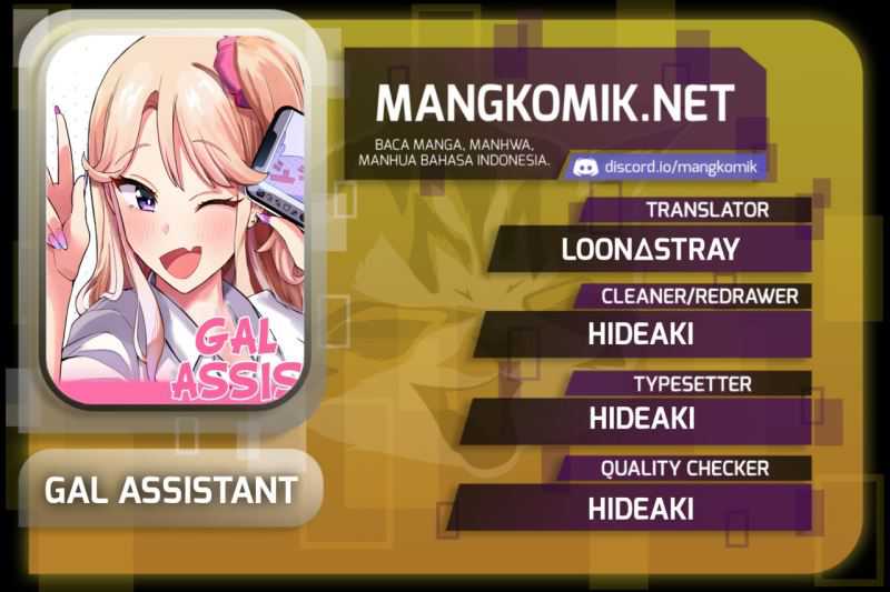 Baca Komik Gal Assi Chapter 03 Gambar 1
