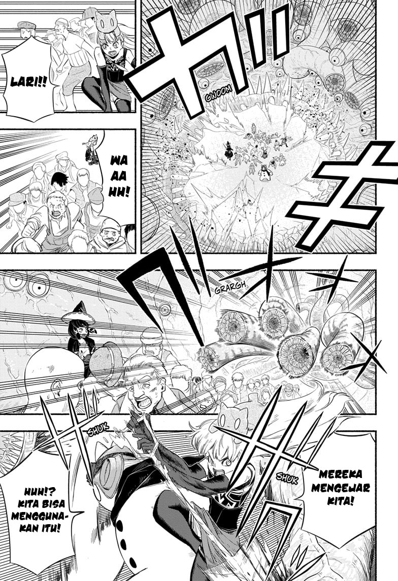 Ginka to Gluna Chapter 06 Gambar 12