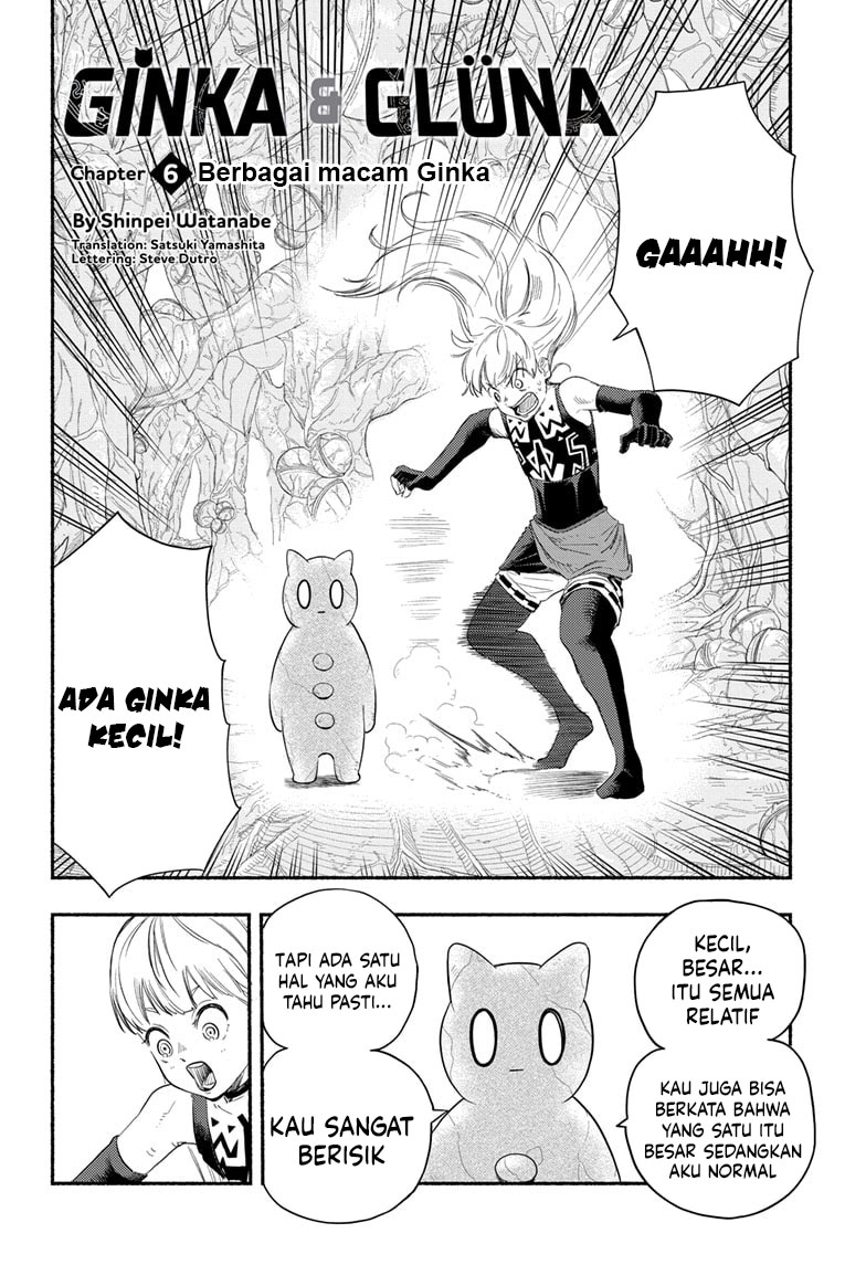 Ginka to Gluna Chapter 06 Gambar 3