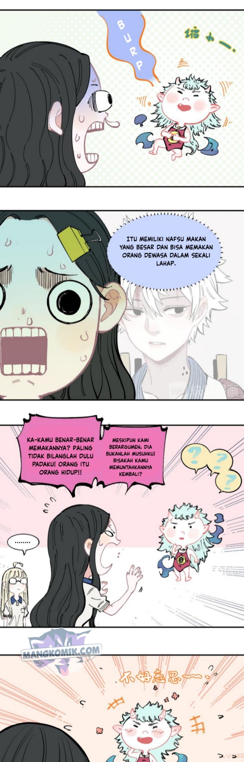 Siblings with a Mountain Man Chapter 49 Gambar 16