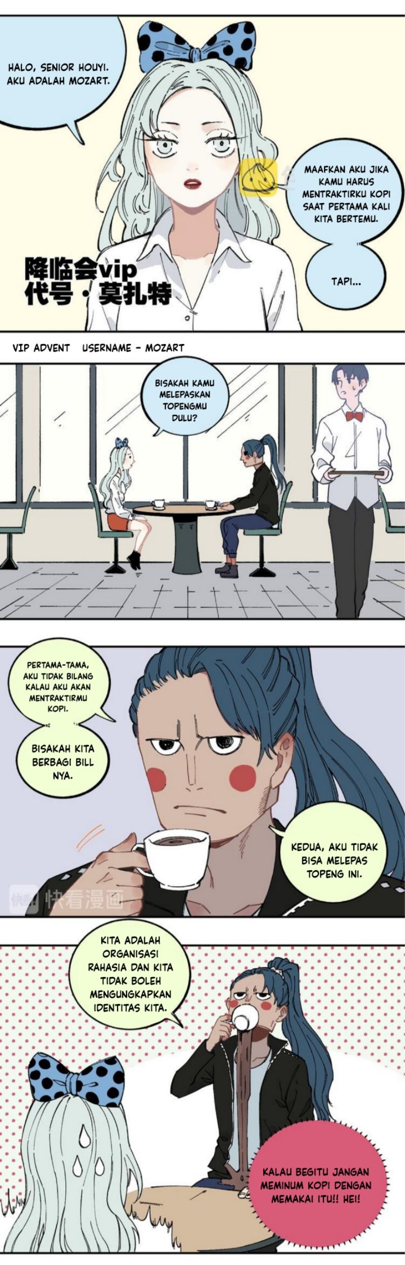 Siblings with a Mountain Man Chapter 48 Gambar 6
