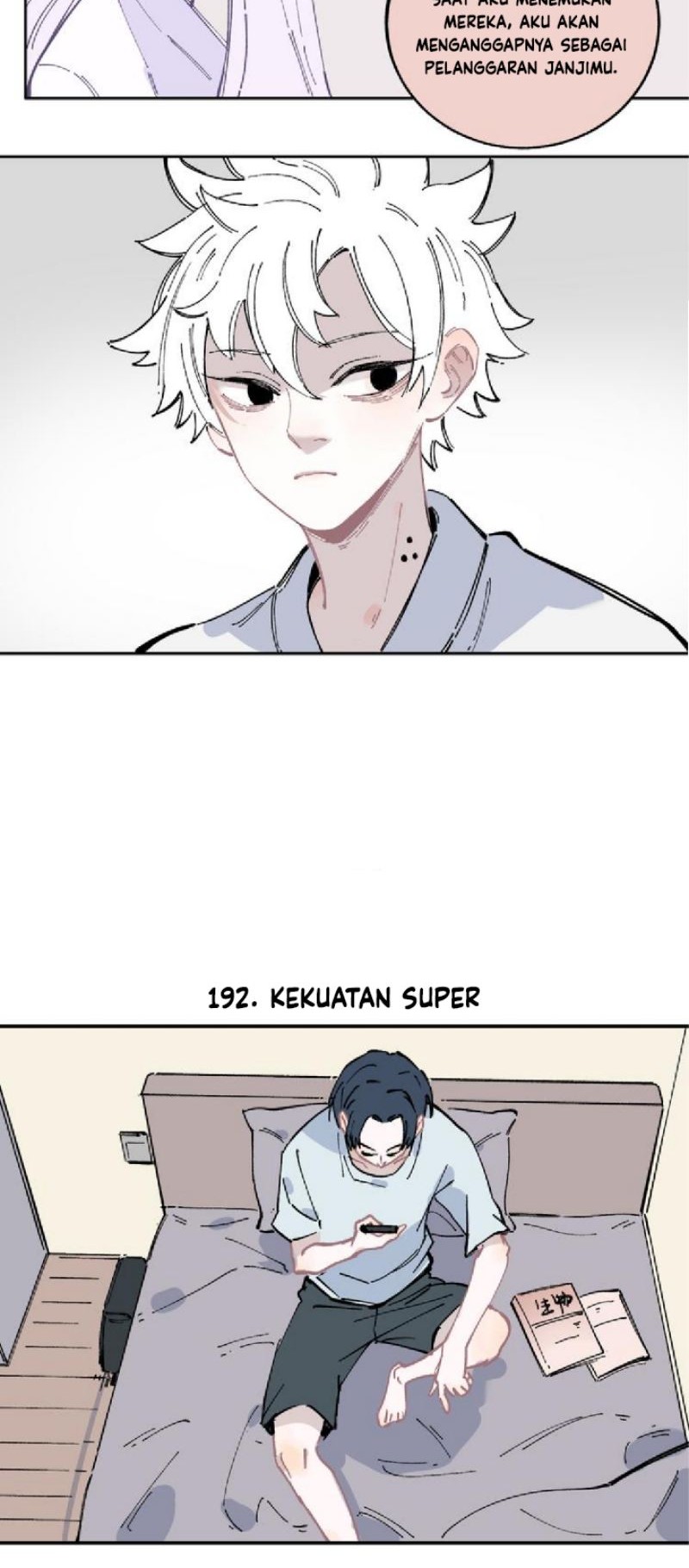 Siblings with a Mountain Man Chapter 47 Gambar 13