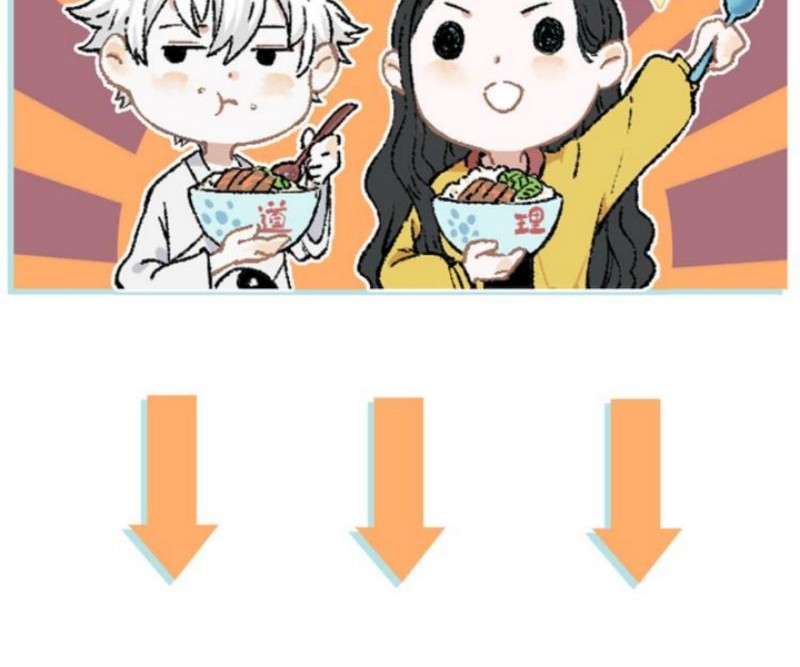 Siblings with a Mountain Man Chapter 47 Gambar 17