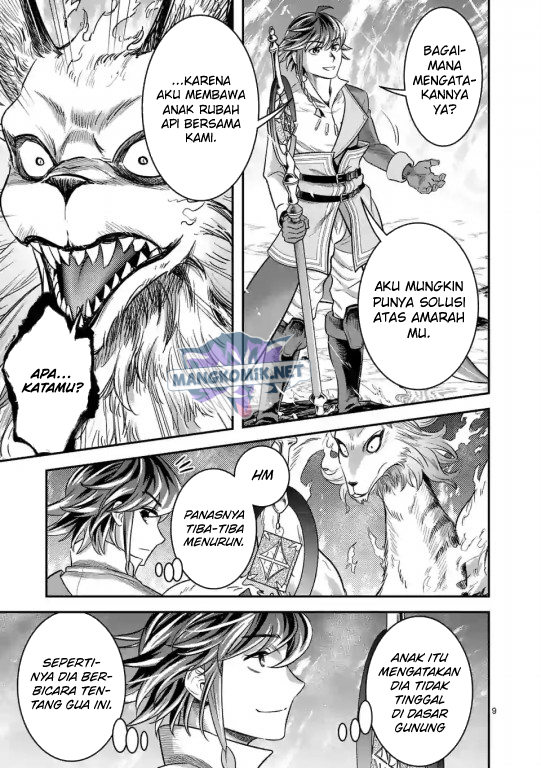 100-nin no Eiyuu o Sodateta Saikyou Yogensha wa Chapter 40 Gambar 10