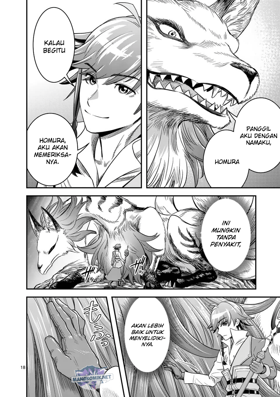 100-nin no Eiyuu o Sodateta Saikyou Yogensha wa Chapter 40 Gambar 19