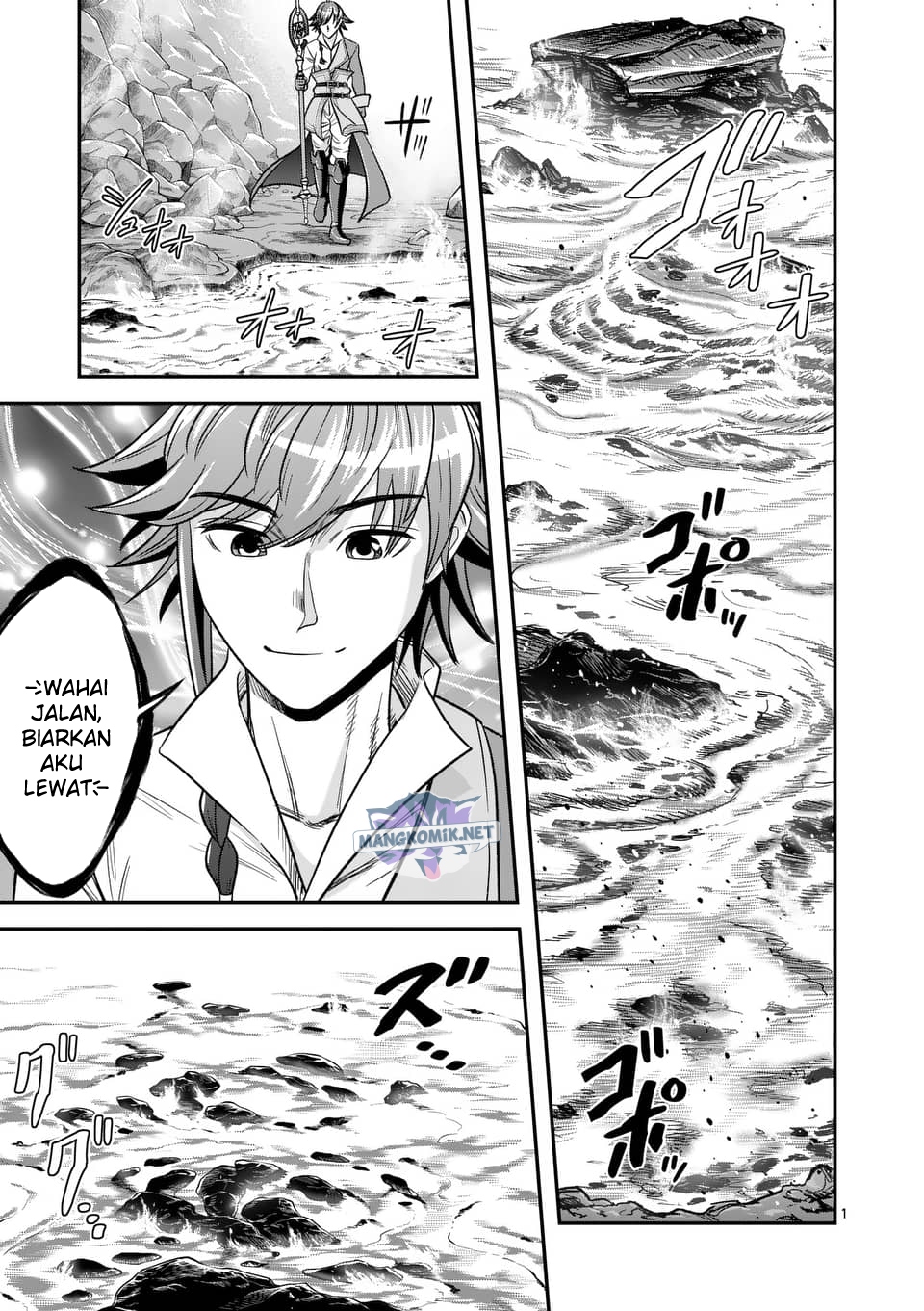 Baca 100-nin no Eiyuu o Sodateta Saikyou Yogensha wa Chapter 39 Gambar 2