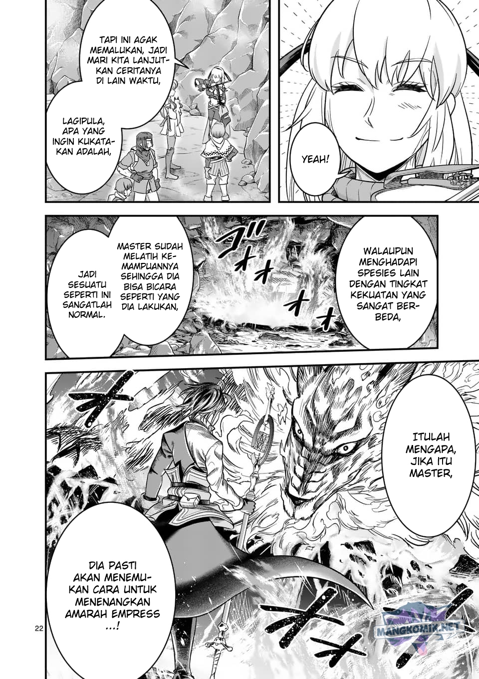 100-nin no Eiyuu o Sodateta Saikyou Yogensha wa Chapter 39 Gambar 23