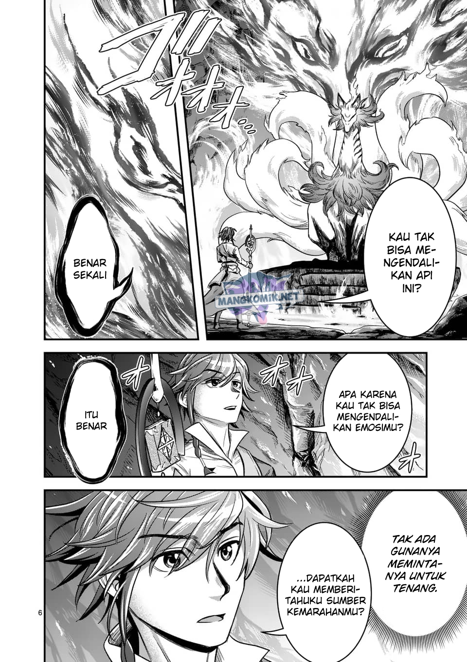 100-nin no Eiyuu o Sodateta Saikyou Yogensha wa Chapter 39 Gambar 7