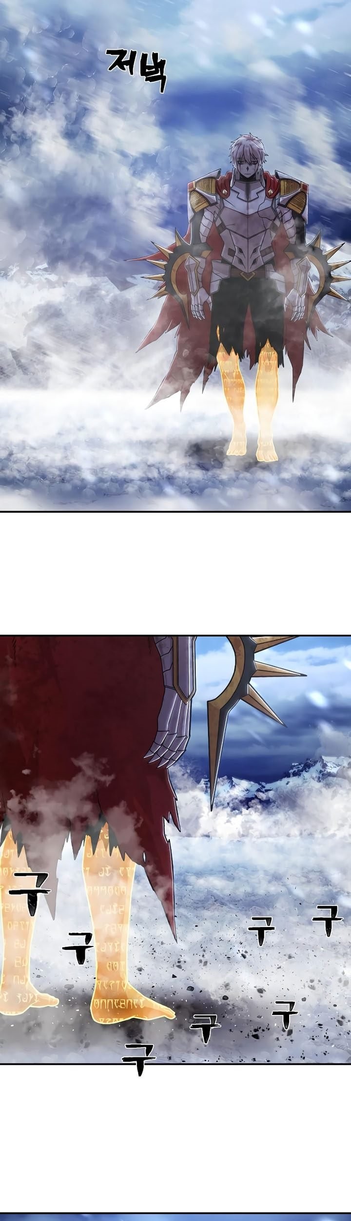 Hero Has Returned Chapter 76 Gambar 29