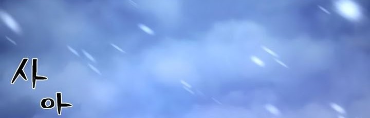 Hero Has Returned Chapter 76 Gambar 30