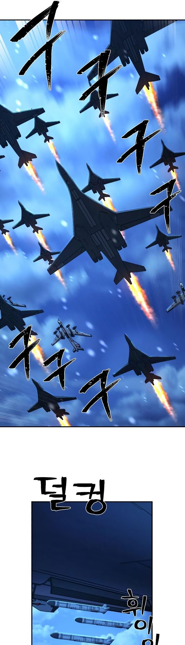 Hero Has Returned Chapter 76 Gambar 37