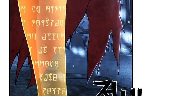 Hero Has Returned Chapter 76 Gambar 3