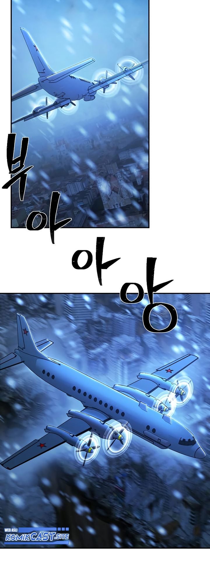 Hero Has Returned Chapter 76 Gambar 10