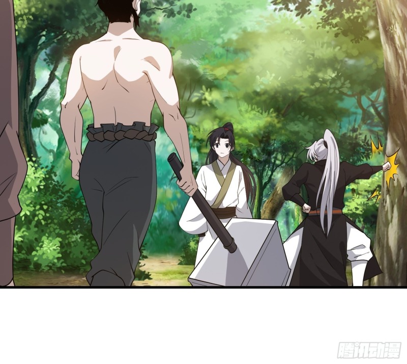 Son, Make Trouble Quickly Chapter 23 Gambar 13