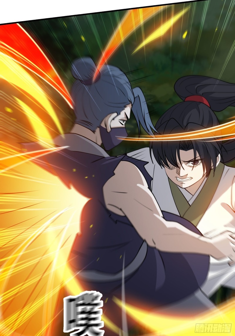 Son, Make Trouble Quickly Chapter 23 Gambar 46