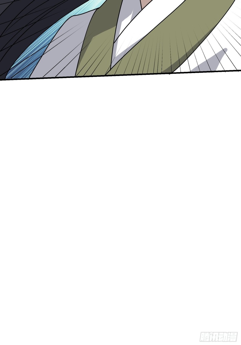 Son, Make Trouble Quickly Chapter 23 Gambar 53