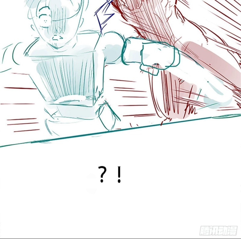 Son, Make Trouble Quickly Chapter 23 Gambar 57