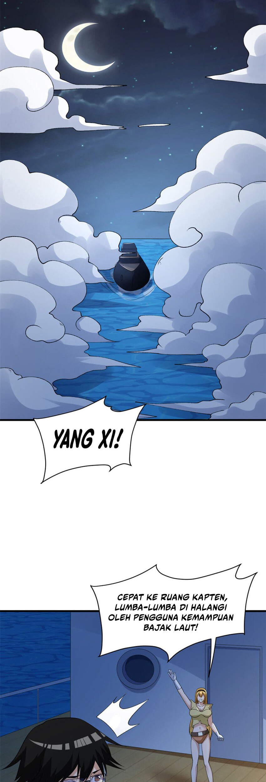 I Can Snatch 999 Types of Abilities Chapter 112 Gambar 10