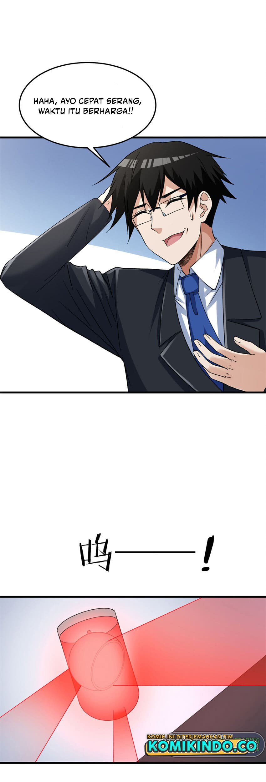 I Can Snatch 999 Types of Abilities Chapter 112 Gambar 18