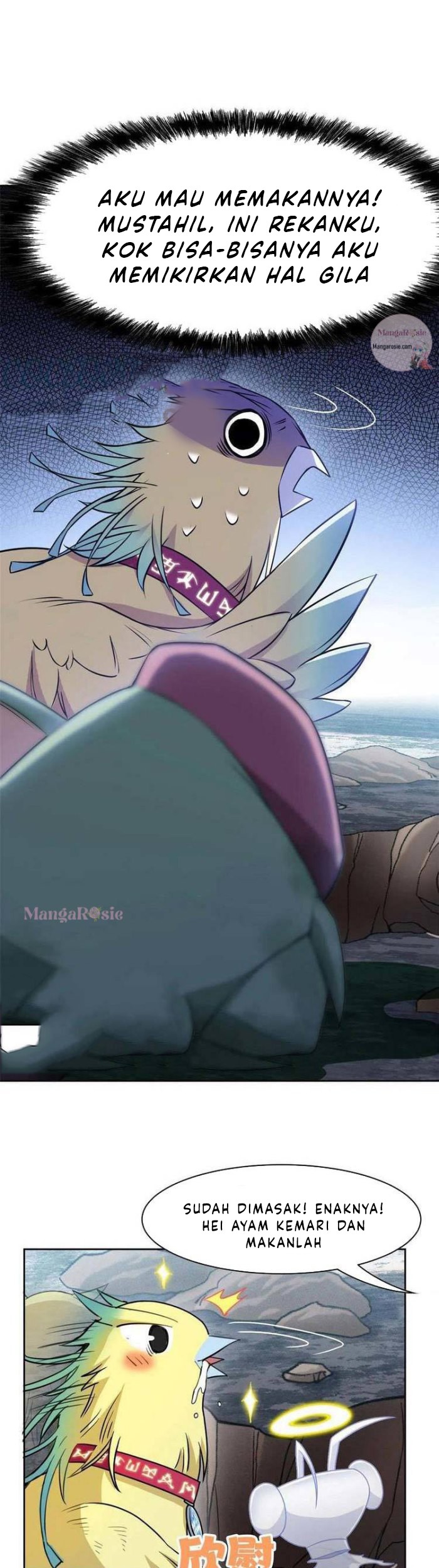 The Strong Man From the Mental Hospital Chapter 93 Gambar 21