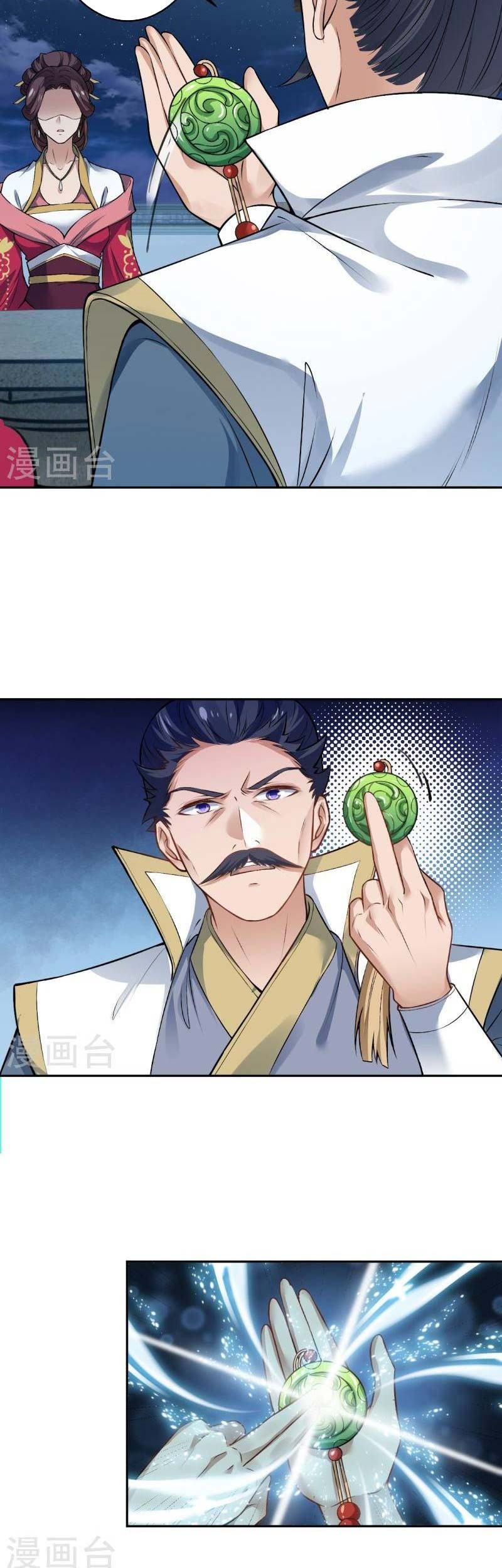 Against the Gods Chapter 514 Gambar 18