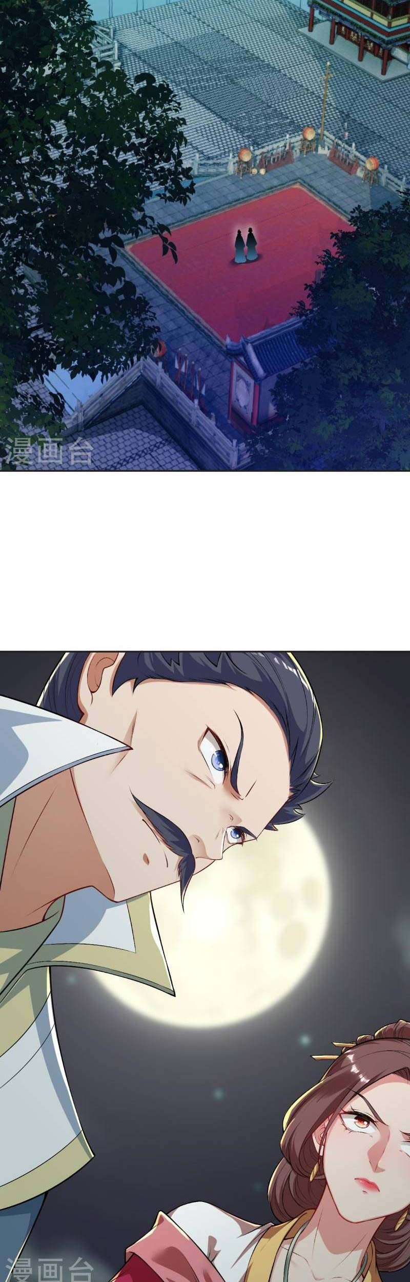 Against the Gods Chapter 514 Gambar 38