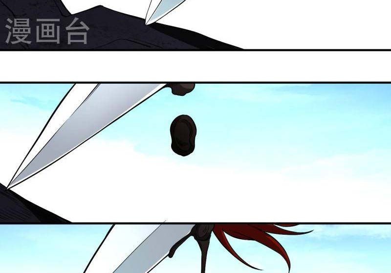 Against the Gods Chapter 514 Gambar 7