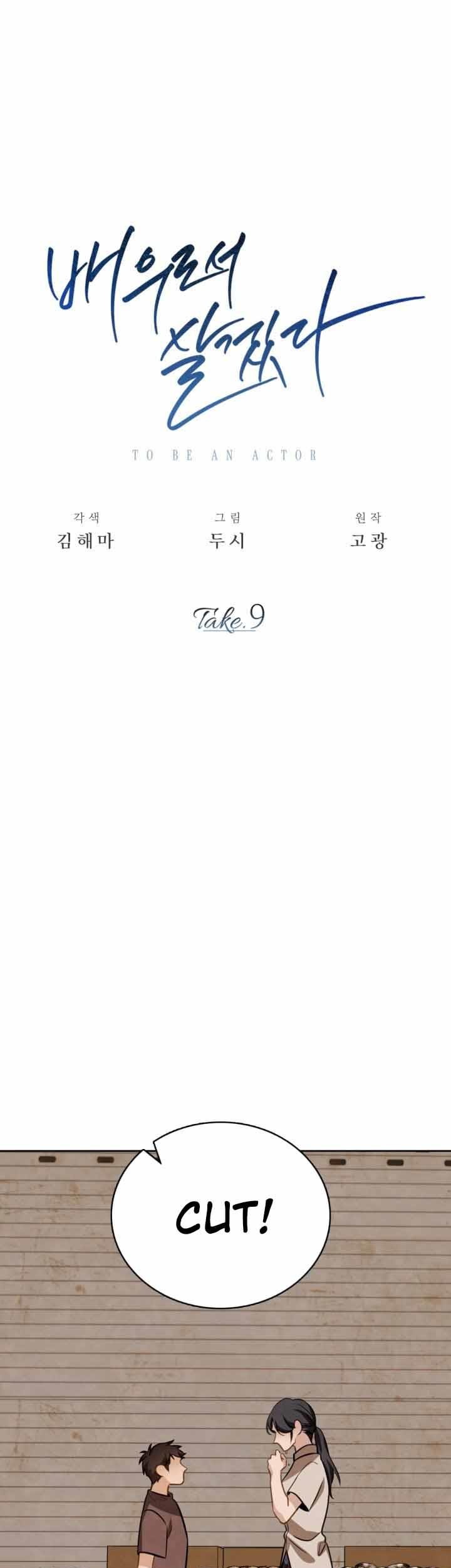 Baca  Be the Actor Chapter 9 Gambar 2