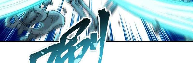 The Heavenly Path Is Not Stupid Chapter 05 Gambar 18
