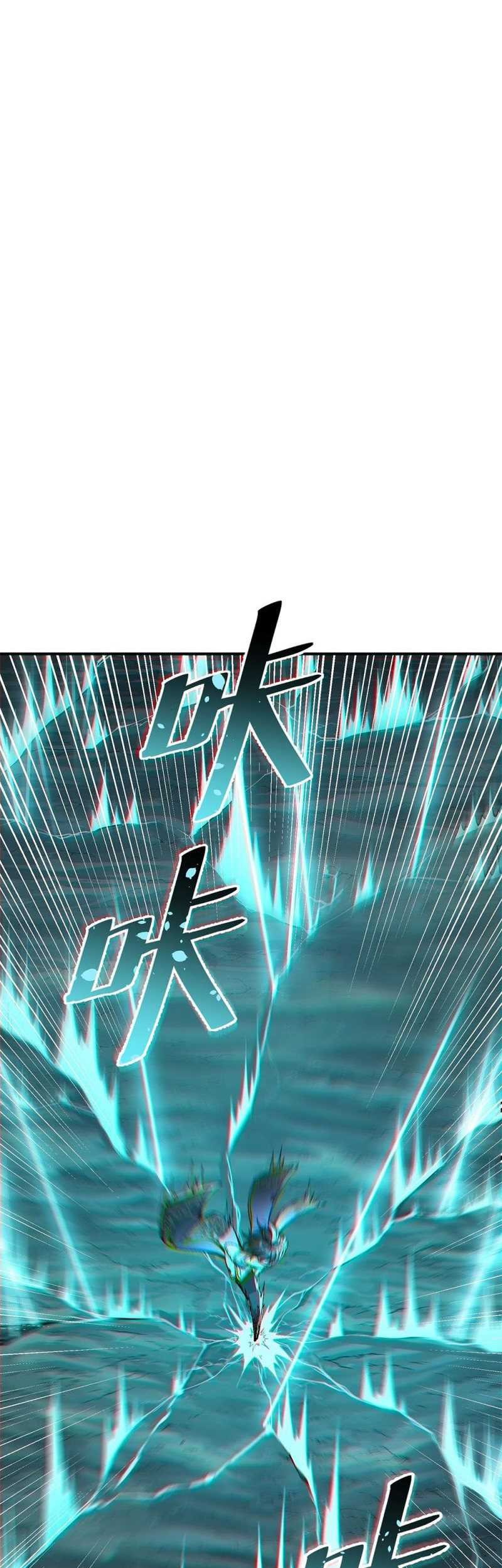 The Heavenly Path Is Not Stupid Chapter 05 Gambar 37