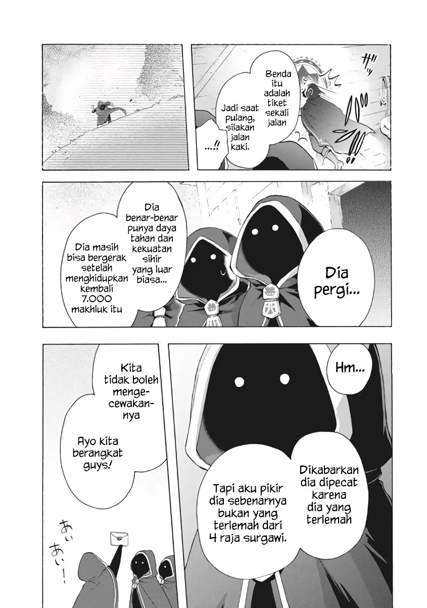 “Kukuku… He is the weakest of the Four Heavenly Monarchs.” I was dismissed from my job but somehow I became the master of a hero and a holy maiden. Chapter 09.1 Gambar 11
